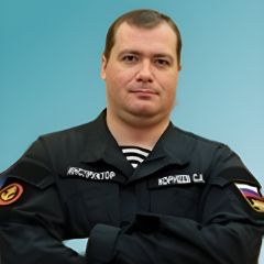 Корнеев Сергей