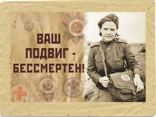 https://gym1257u.mskobr.ru/files/upload_users_files/0909200.JPG